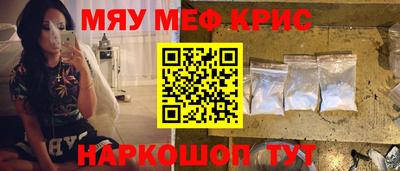 PSILOCYBIN Можга