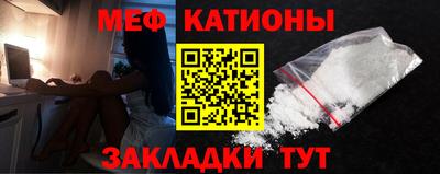 PSILOCYBIN Можга