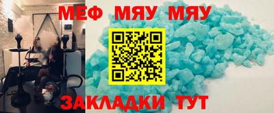 PSILOCYBIN Можга