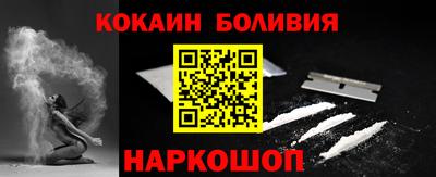 героин Можайск
