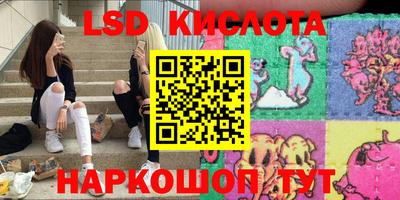 героин Можайск