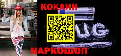 героин Можайск