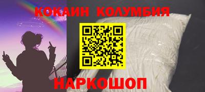 MDMA Premium VHQ Моздок