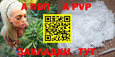 героин Можайск