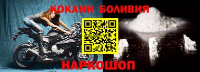 MDMA Premium VHQ Моздок