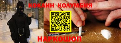PSILOCYBIN Можга