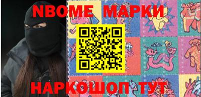 MDMA Premium VHQ Моздок