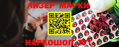 MDMA Premium VHQ Моздок