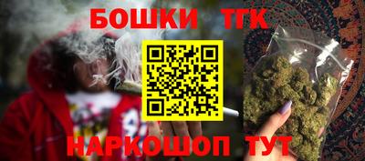 MDMA Premium VHQ Моздок