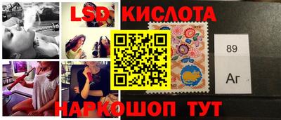 MDMA Premium VHQ Моздок