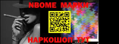 MDMA Premium VHQ Моздок