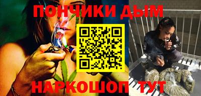 героин Можайск