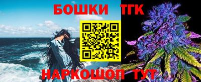 MDMA Premium VHQ Моздок