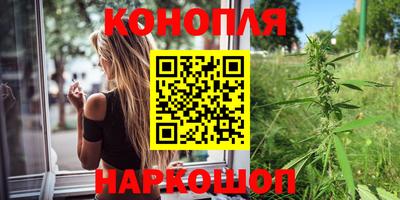героин Можайск