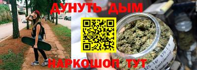MDMA Premium VHQ Моздок