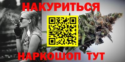 PSILOCYBIN Можга