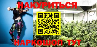 PSILOCYBIN Можга