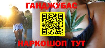 героин Можайск