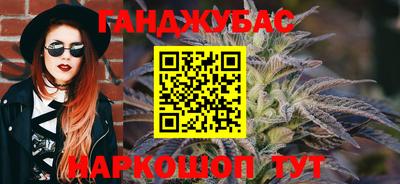 PSILOCYBIN Можга