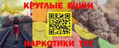 героин Можайск