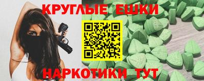 героин Можайск