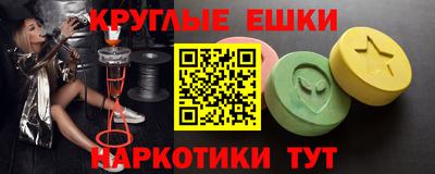 героин Можайск