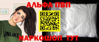 героин Можайск