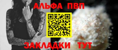героин Можайск