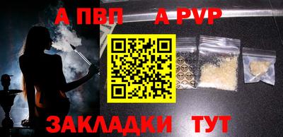 MDMA Premium VHQ Моздок