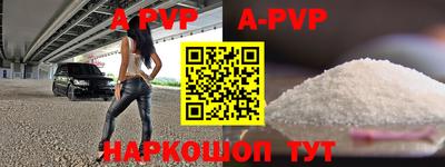 MDMA Premium VHQ Моздок