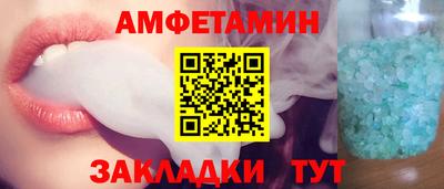 MDMA Premium VHQ Моздок