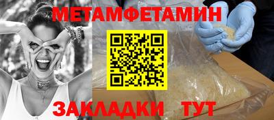 PSILOCYBIN Можга