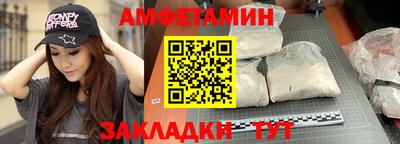 PSILOCYBIN Можга