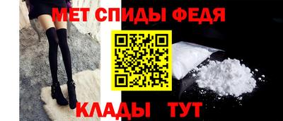 MDMA Premium VHQ Моздок