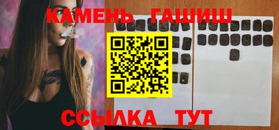 MDMA Premium VHQ Моздок