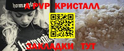 героин Можайск