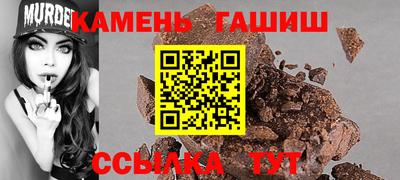 героин Можайск