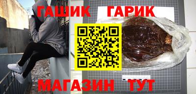 MDMA Premium VHQ Моздок