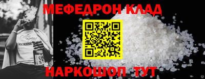 PSILOCYBIN Можга