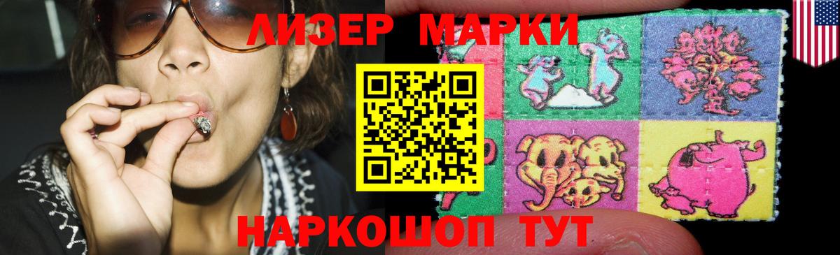 Верхняя Салда  ОМГ ОМГ ТОР  ЛСД экстази кислота  Вход с VPN  ЛСД экстази кислота 